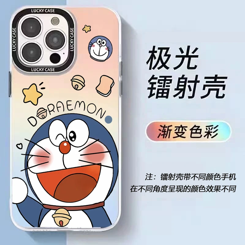 镭射哆啦A梦适用 苹果17ProMax手机壳iPhone17 Pro硅胶手机套17PM