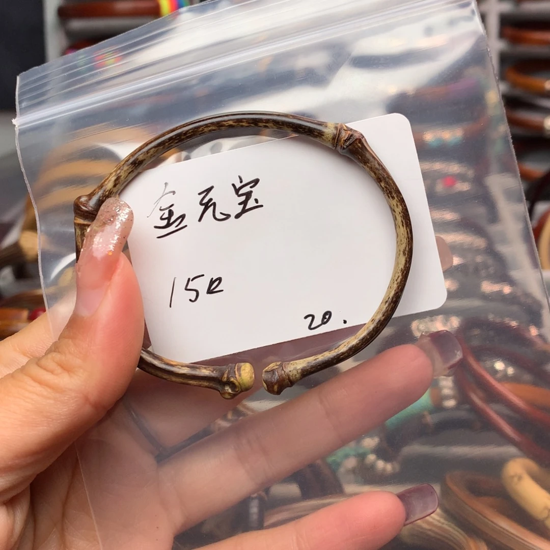 木金*宝。。。。。。。。。。。。。。