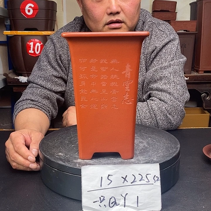 花盆紫砂货号一只QY1