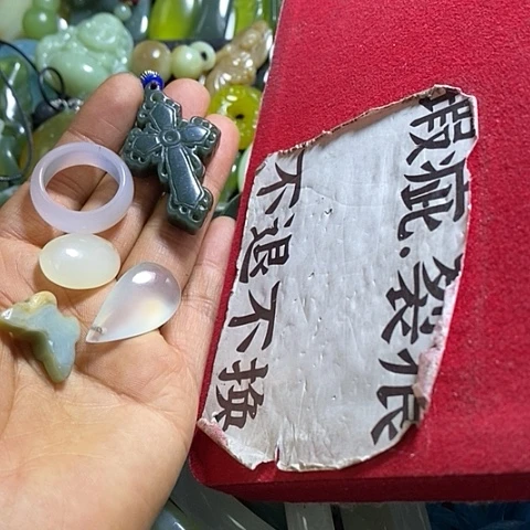 岫玉颈饰未镶嵌挂件