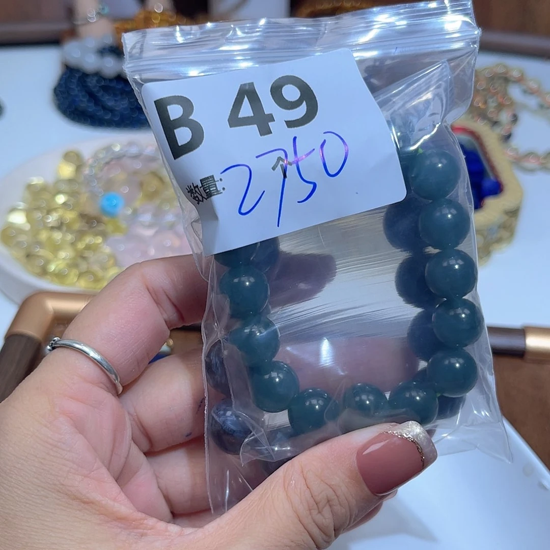 水晶珠宝半成品未镶嵌蒙**贝B49。