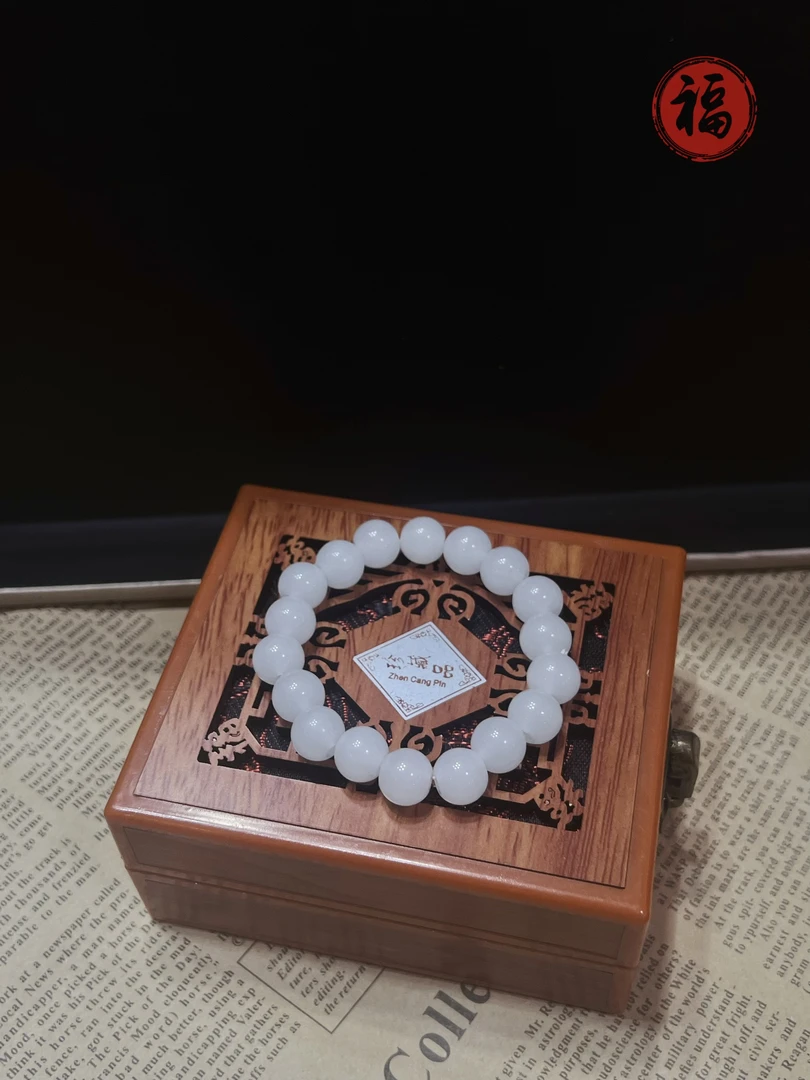 【阿七补贴】高端118颗手串Z803