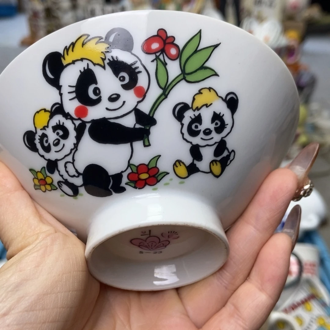 晴****瓷片陶瓷退货拉黑