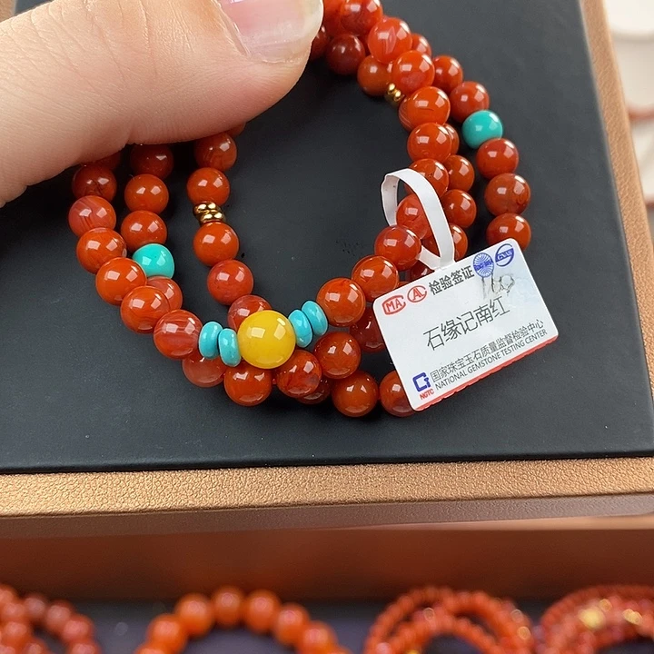 南红玛瑙未镶嵌手链