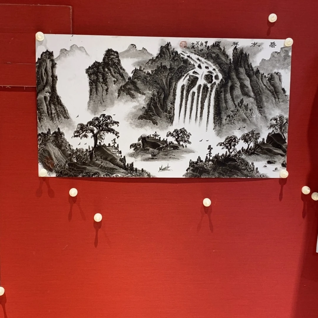 国画国画艺术国画艺术