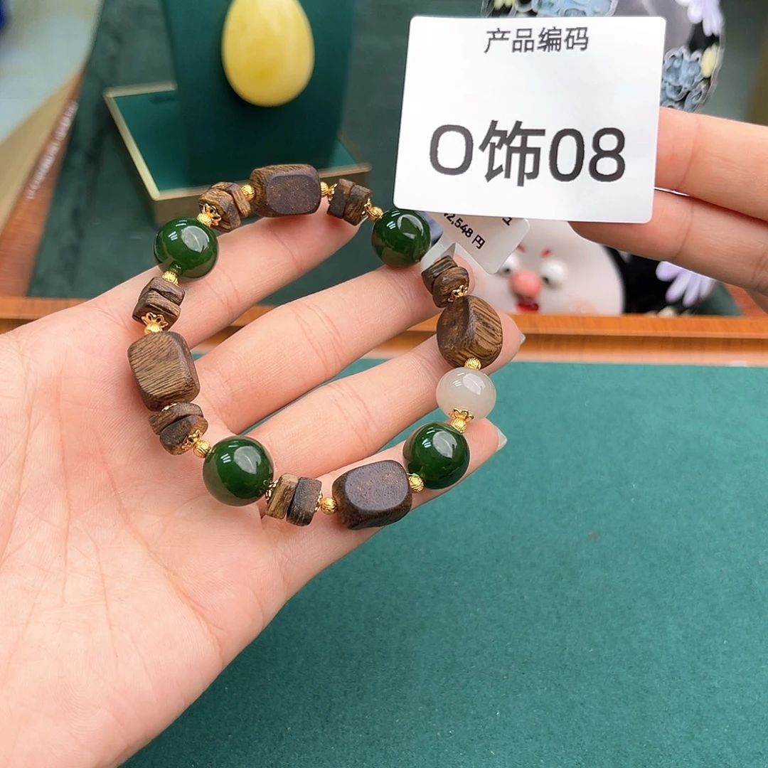 哦哦哦哦哦哦哦哦哦哦哦