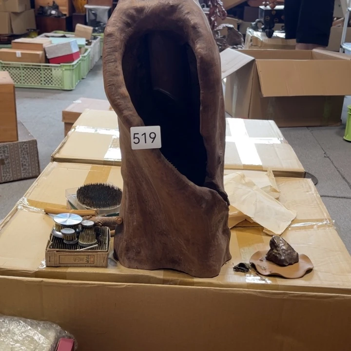 中古物品默认微瑕NO退NO换