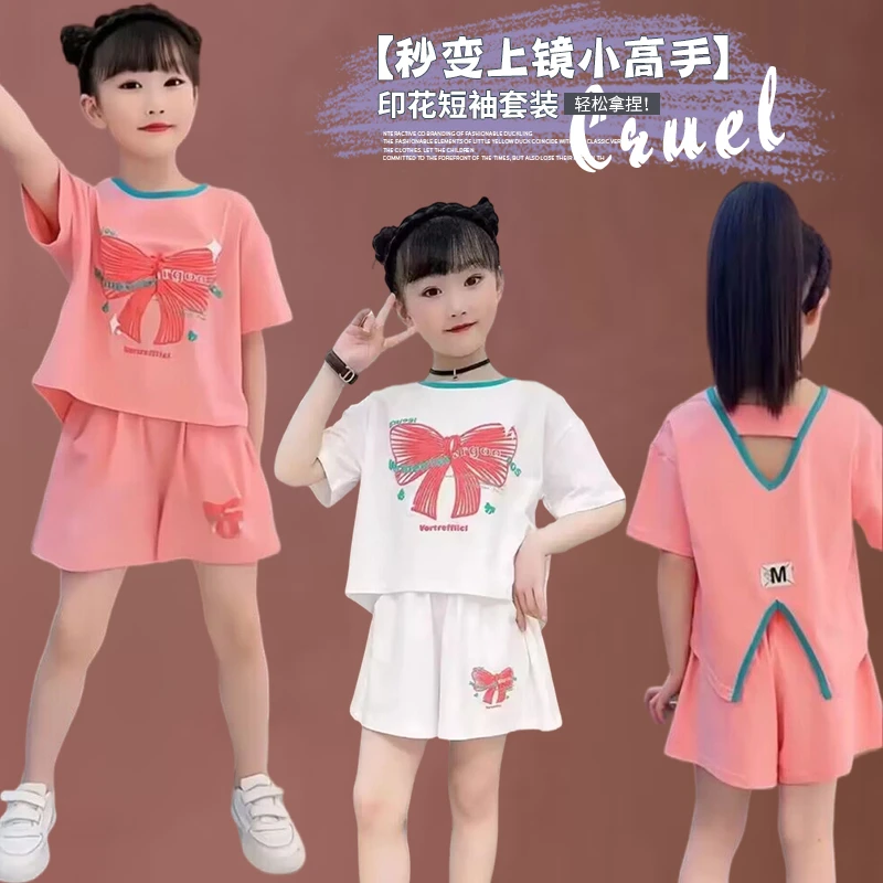 女童夏季新款中大童洋气网红蝴蝶结短袖套装纯色6-12岁日常套头