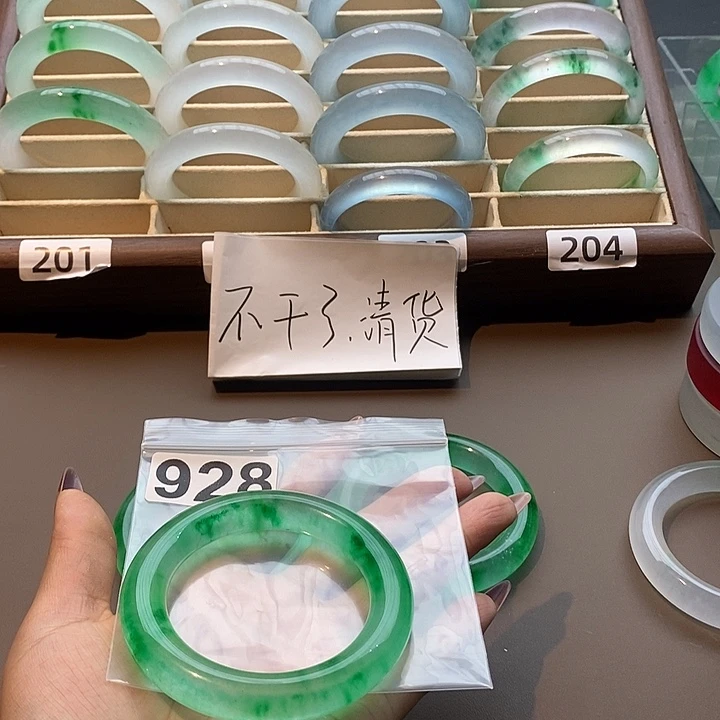 自***椒玉手镯收藏饰品孤品