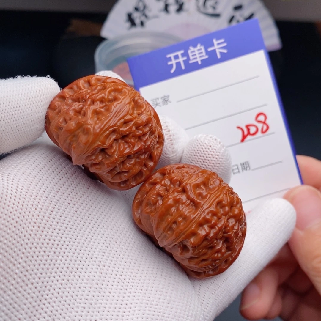 文玩核桃把件37球白208