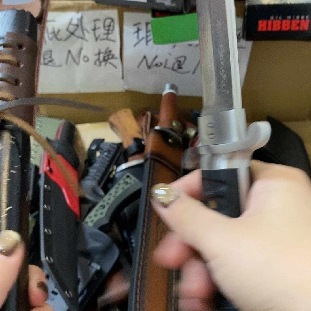 特制钢本州大马龙凤