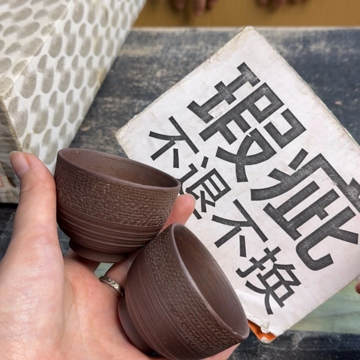 瓷片哈哈哈哈哈哈哈