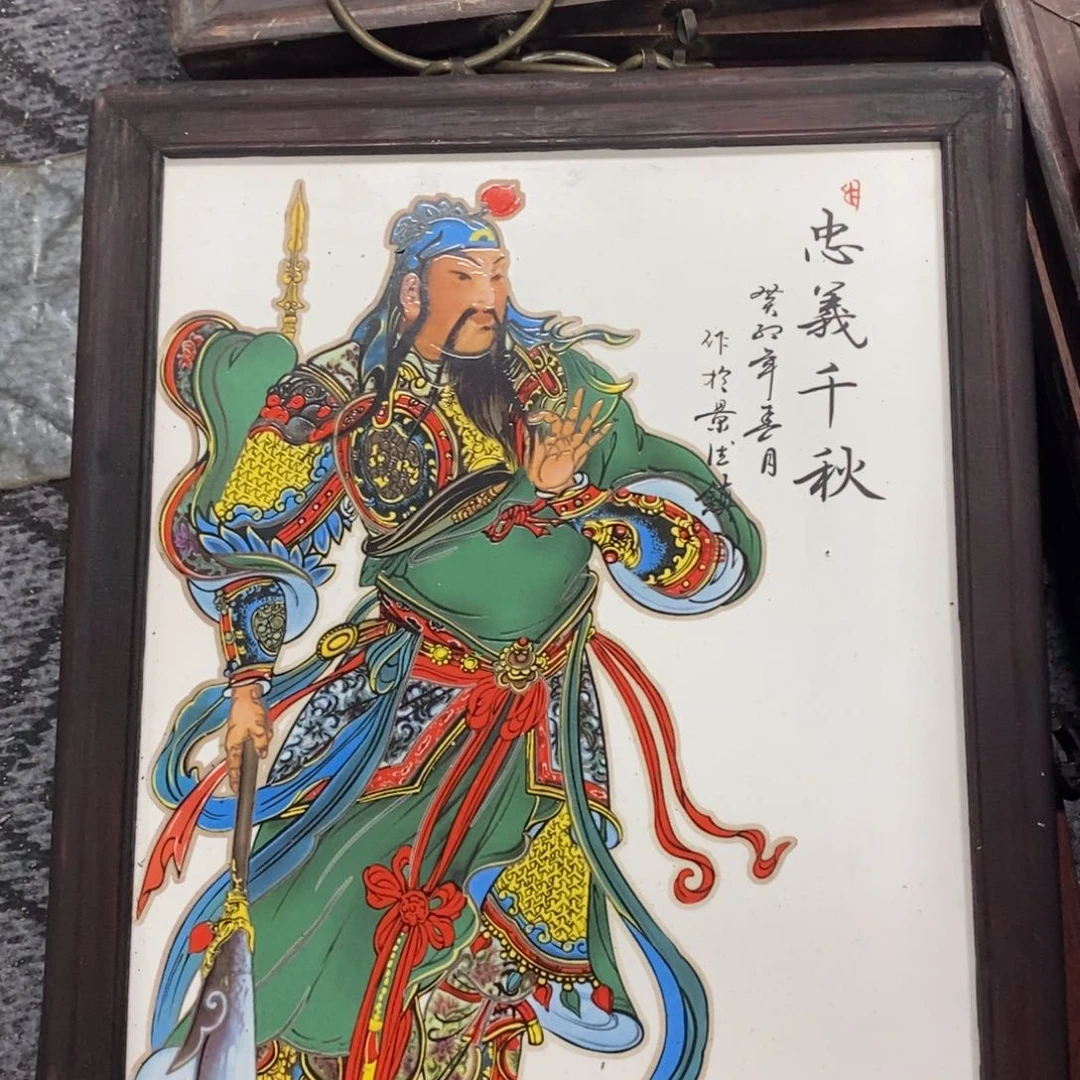 瓷片37*28厘米景德镇瓷板画柴窑烧制