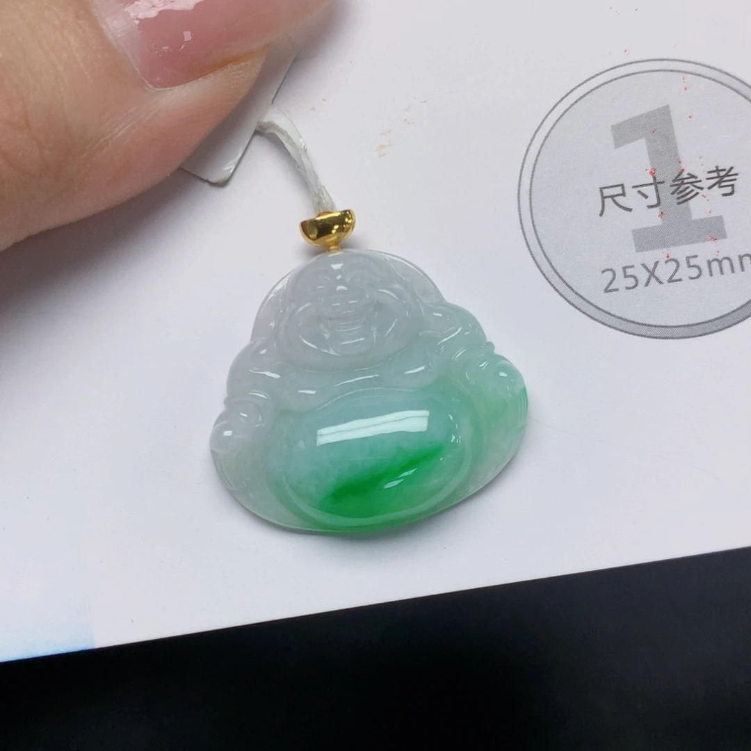 颈饰18K金镶嵌翡翠