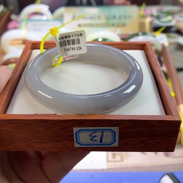 和田玉未镶嵌手镯77 圈口57