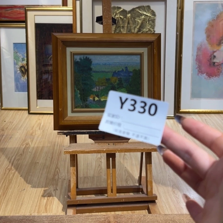 版画醒回流老物不退不换