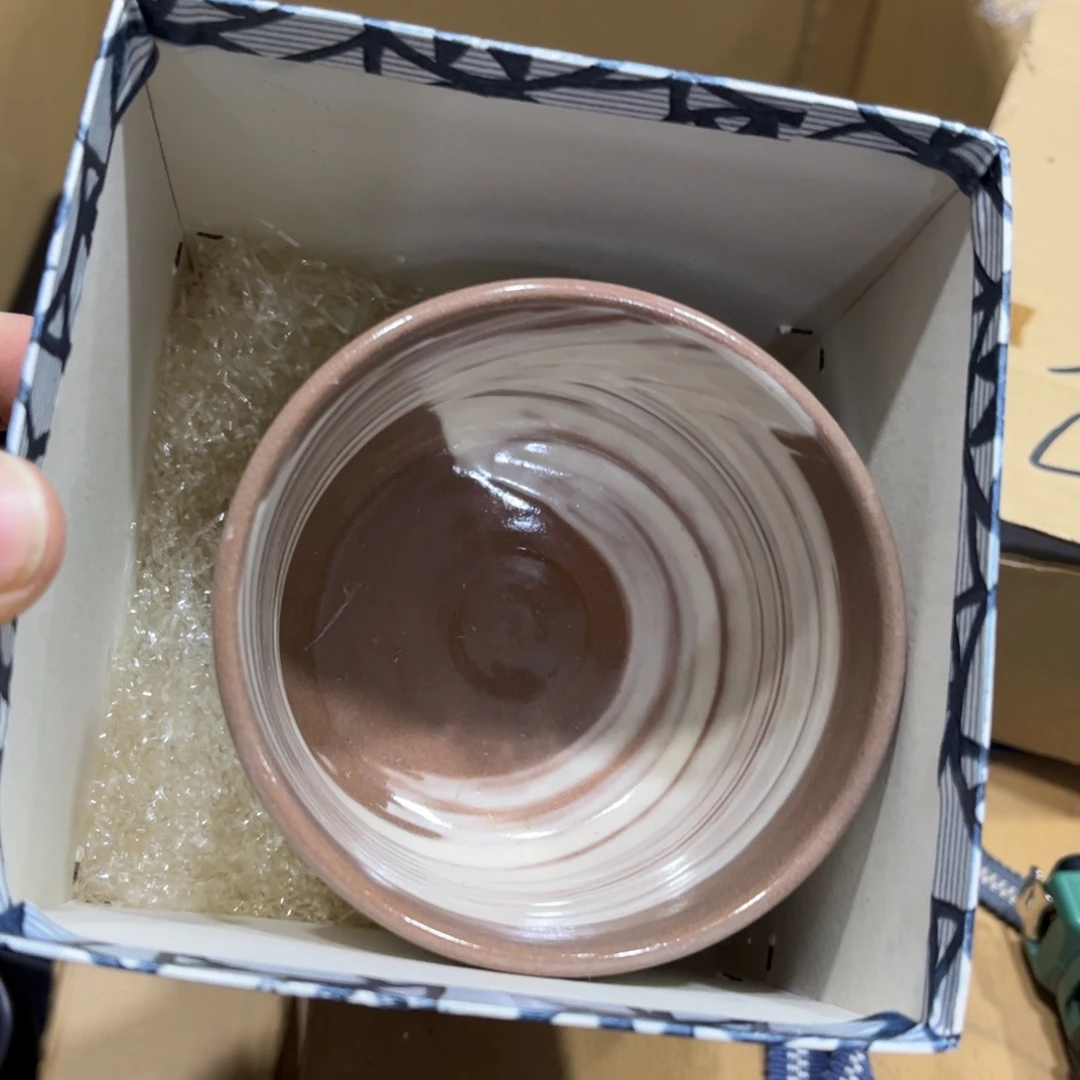 忢***馆火爆热卖热门茶茶茶