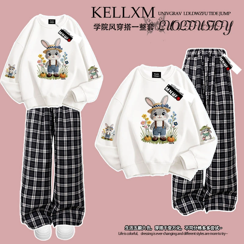 可爱卡通小兔子仿刺绣秋冬新款女童圆领卫衣长裤套装中大童两件套