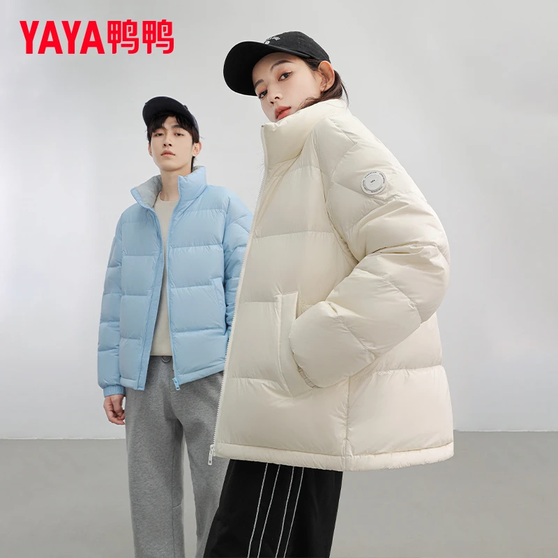 鸭鸭新款95绒宽松立领短款情侣羽绒服男女同款-YZ