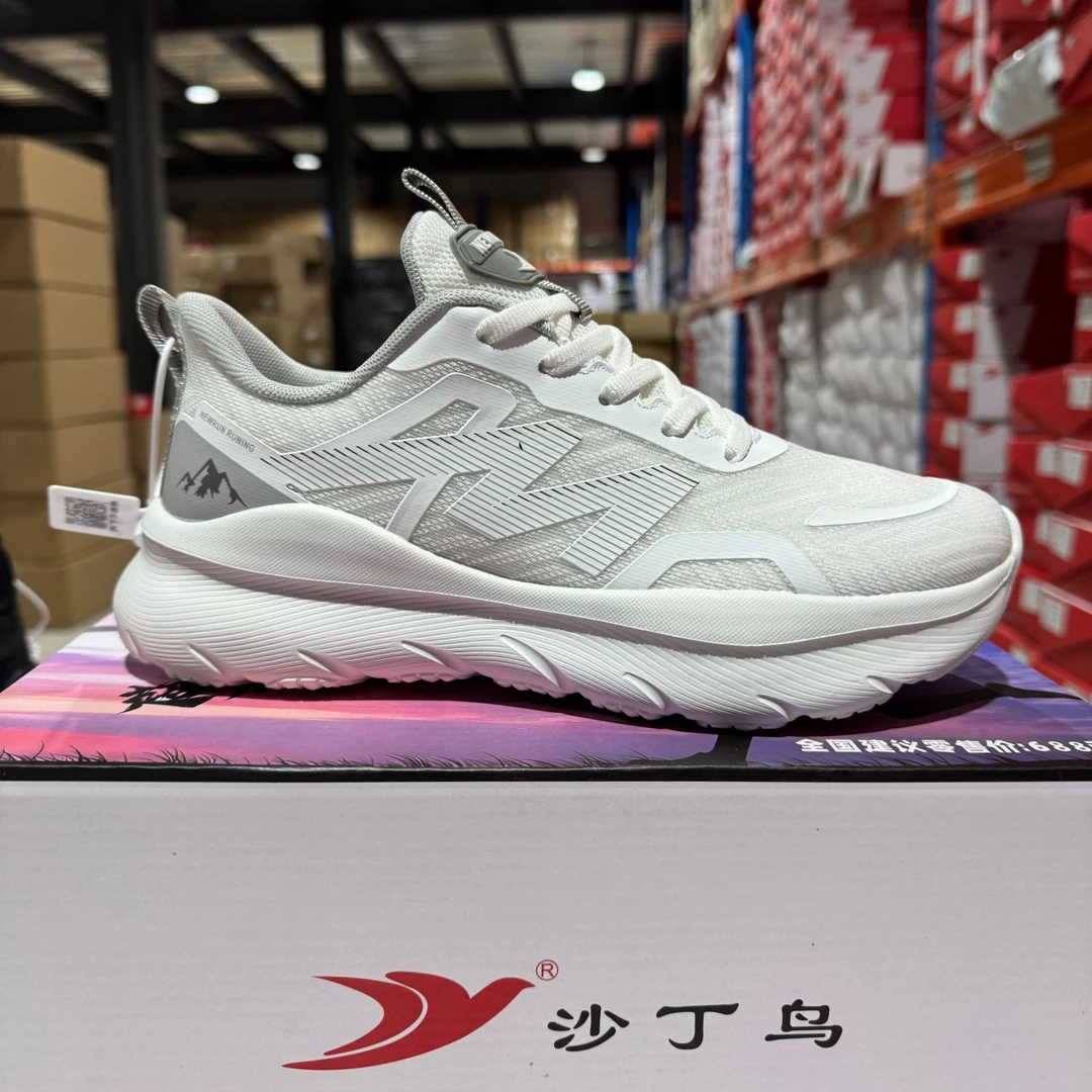 9902春季新款透气跑步鞋跑步男女同款跑鞋时尚休闲夏季减震网面