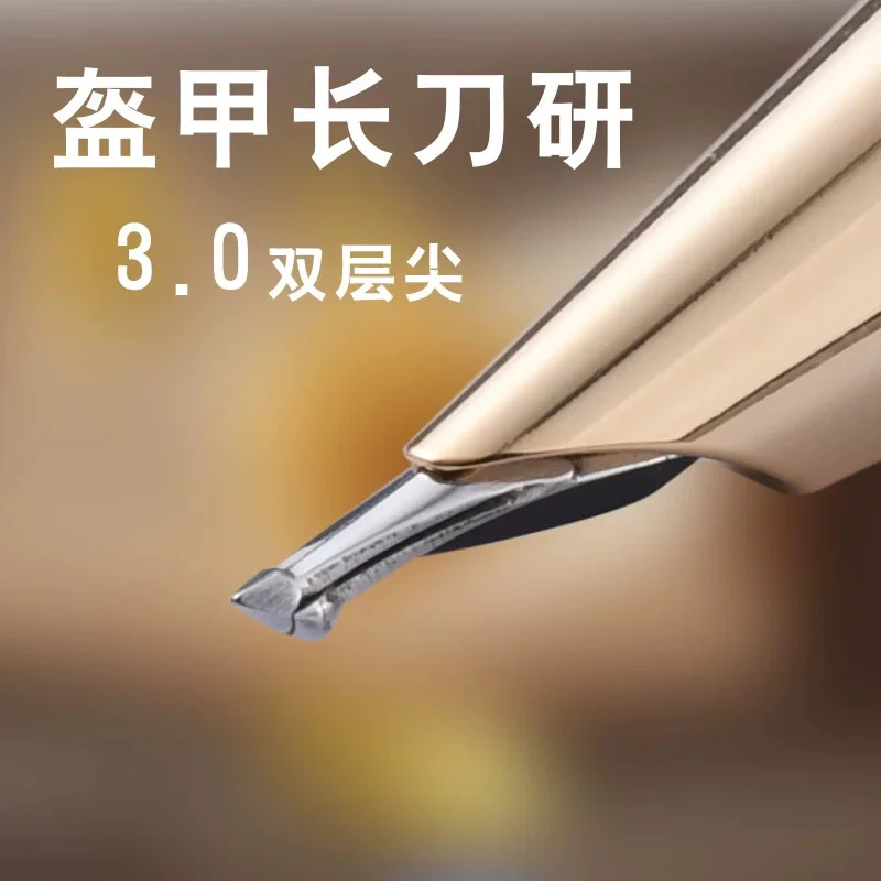 特大双层铱粒长刀研钢笔成人男士高档商务办公签名练字手工打磨