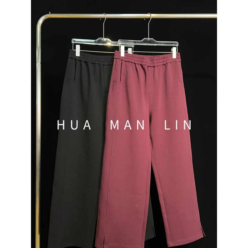 【花满林】宽边松紧腰裤脚前开叉休闲长裤259869