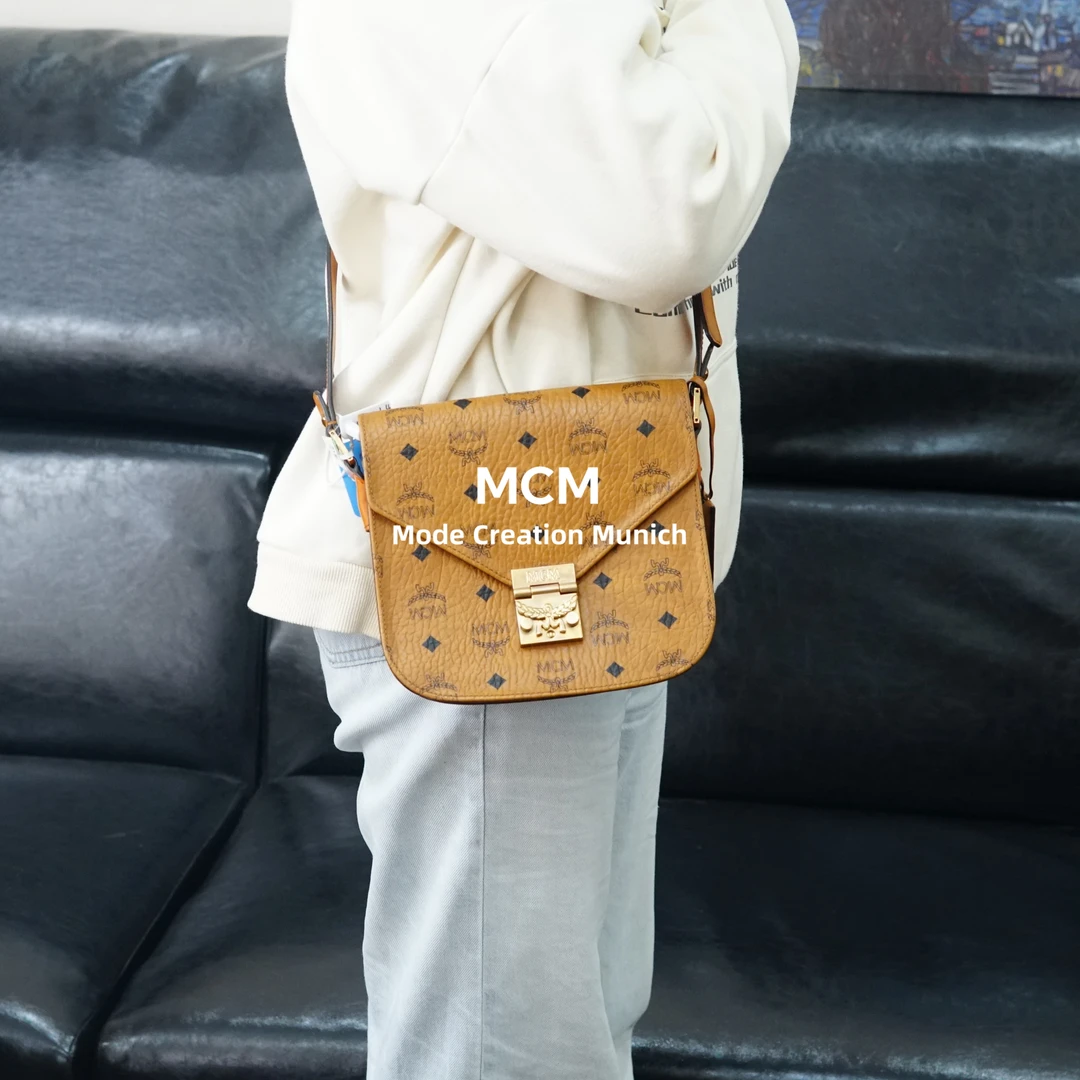 95新 MCM 干邑色马蹄包/HD01701004/1004