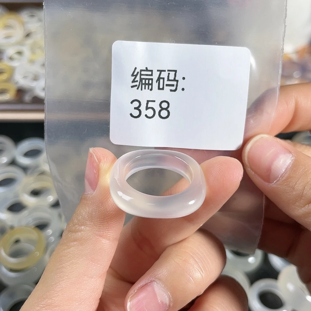 玛瑙/玉髓未镶嵌戒指358港18