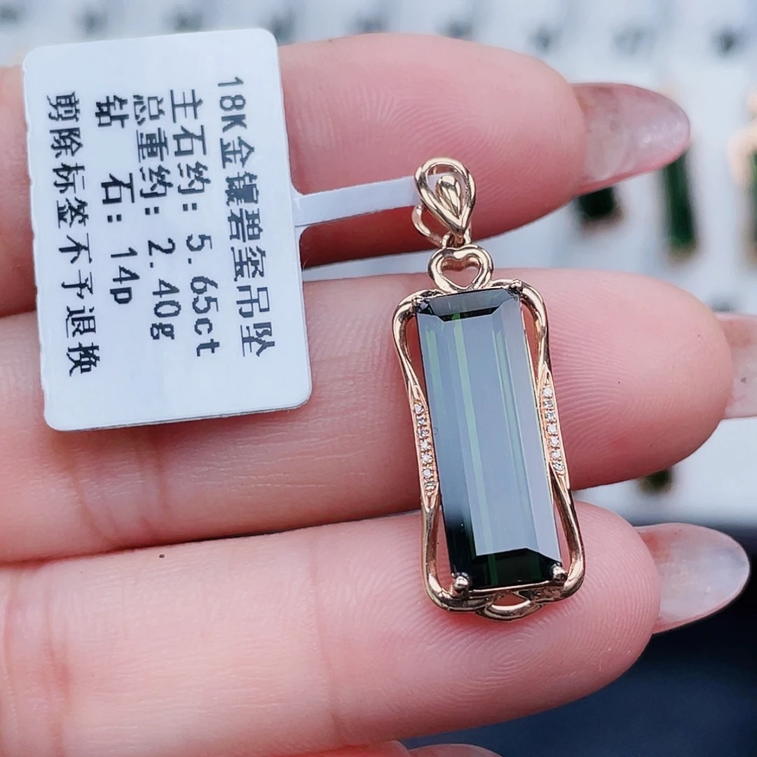 吊坠(不含链)18K金镶嵌碧玺