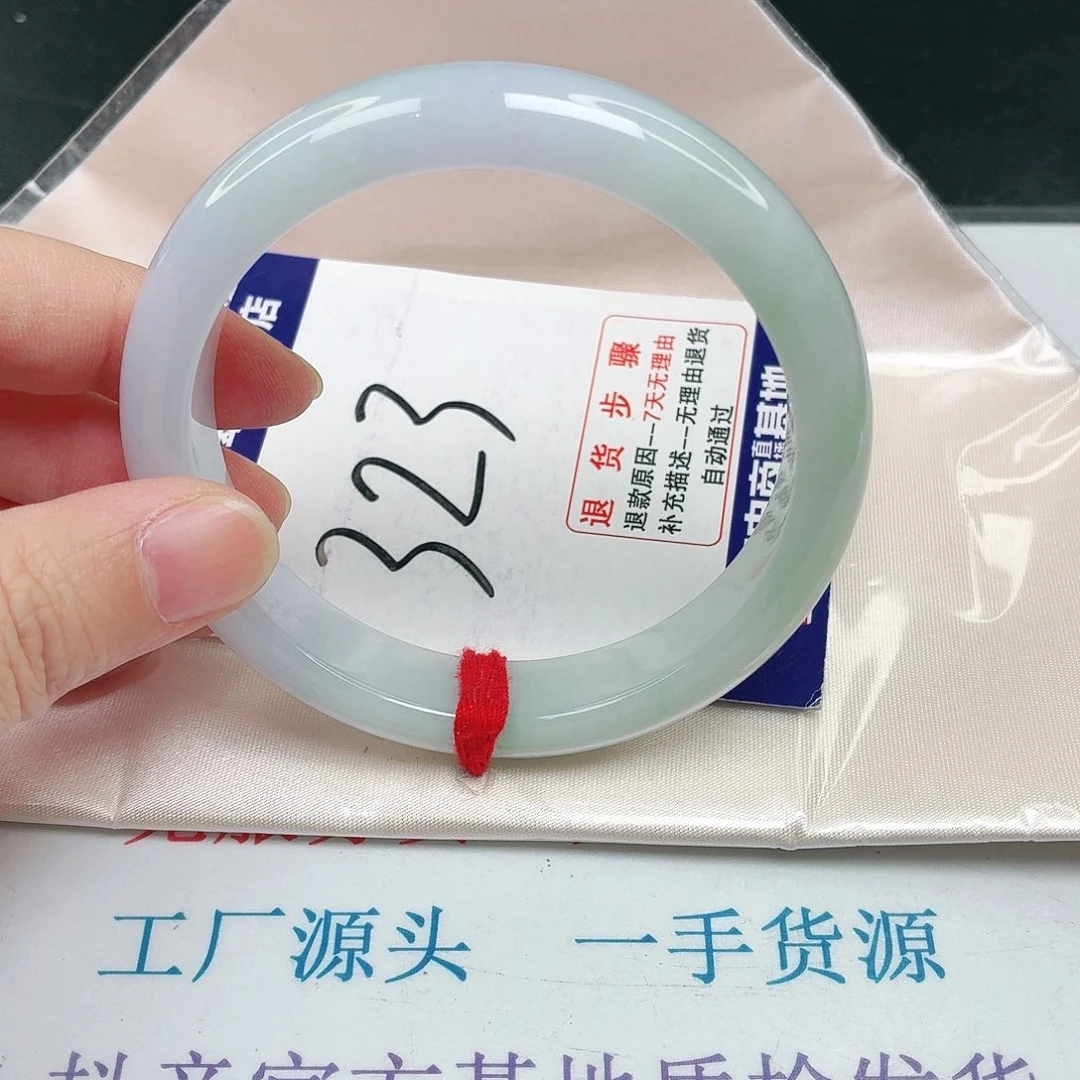 未镶嵌手镯翡翠60