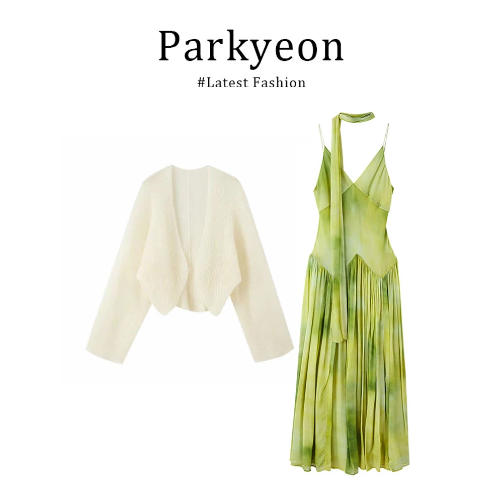 parkyeon韩系渐变V领吊带连衣裙女夏季飘带收腰长裙外搭开衫套装
