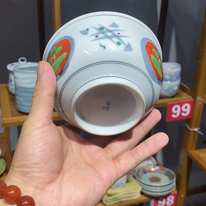 茶杯紫砂全场满28元包邮，第7