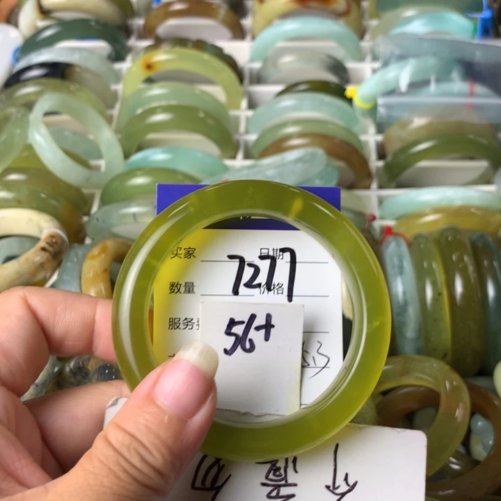 蛇纹石玉未镶嵌手镯海****漠7277