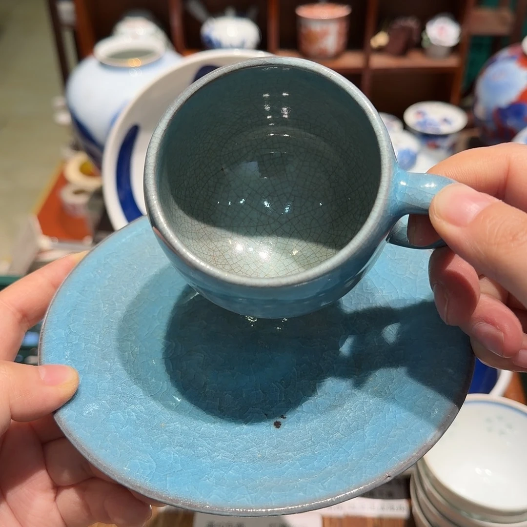 瓷片沁色四十包邮 非全新