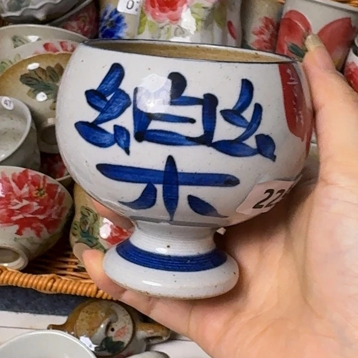 杯景德镇高温陶瓷888