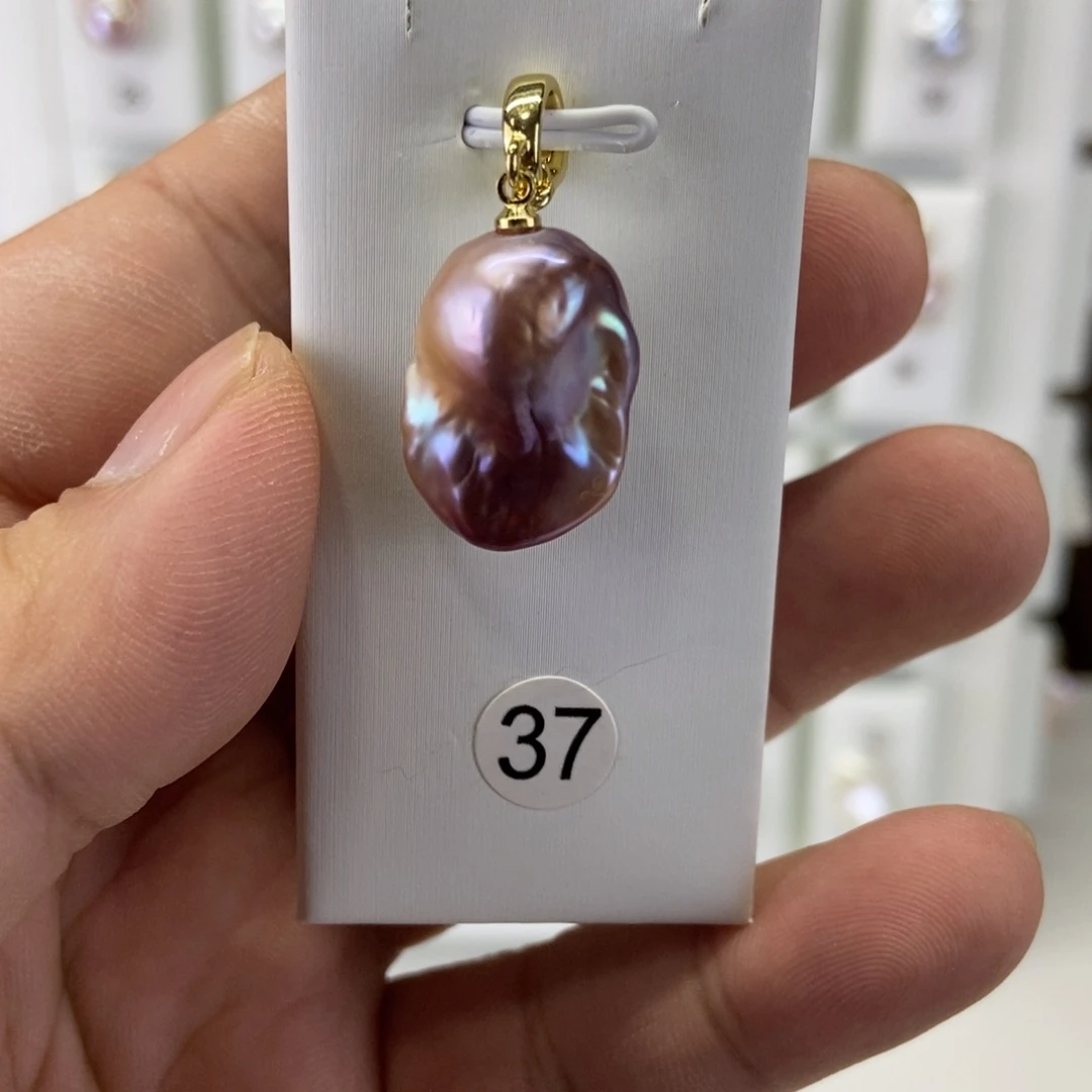 合金淡水珍珠吊坠(不含链)