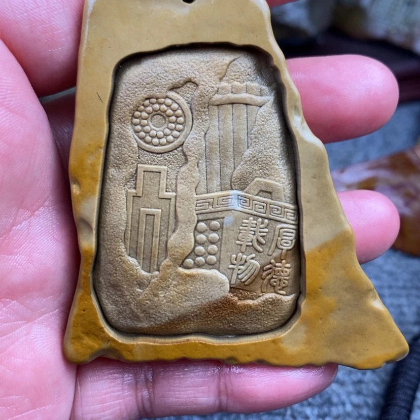 【闪购商品】原石雕刻手把件