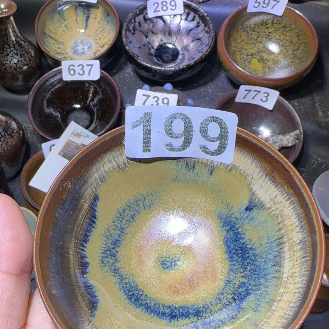 茶盏福建盏茶器平口薄胎