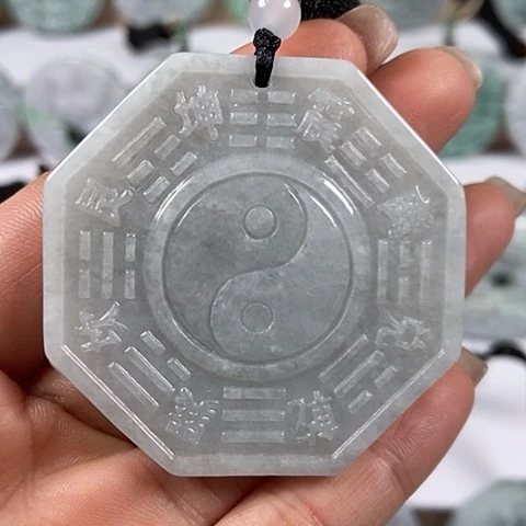 翡翠颈饰未镶嵌八卦福利