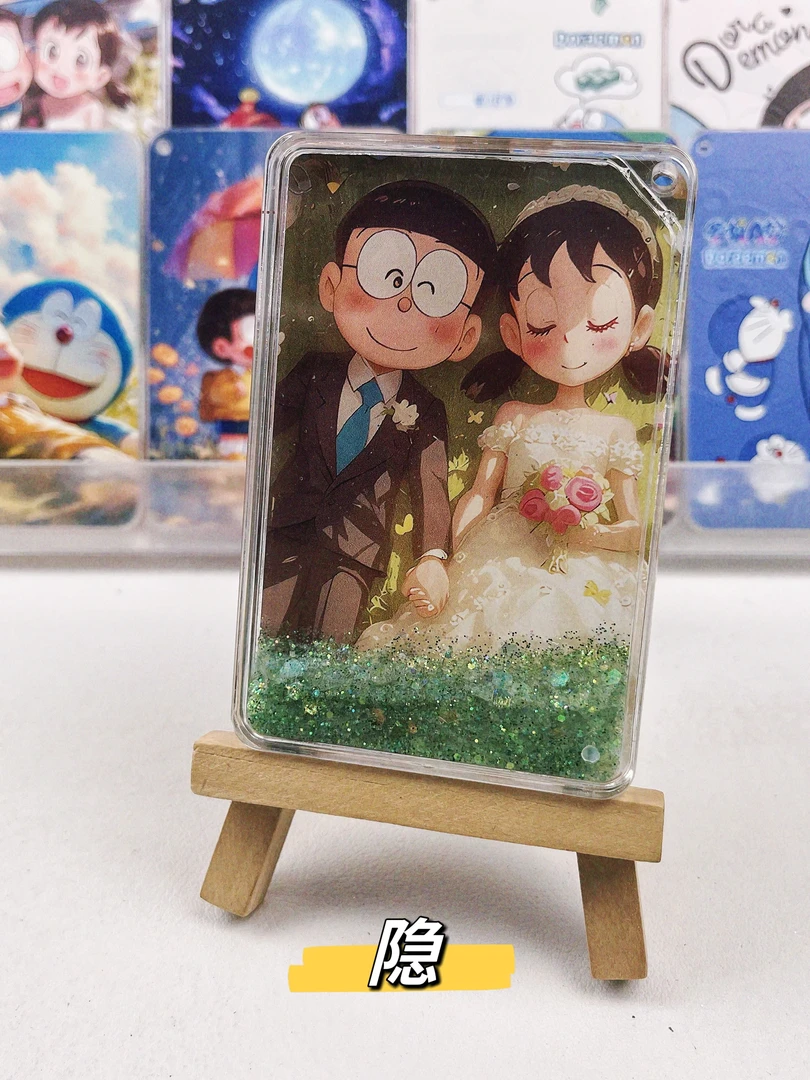 哆啦A梦创流沙挂件带孔摆件【主播代拆】【不换打工仔】