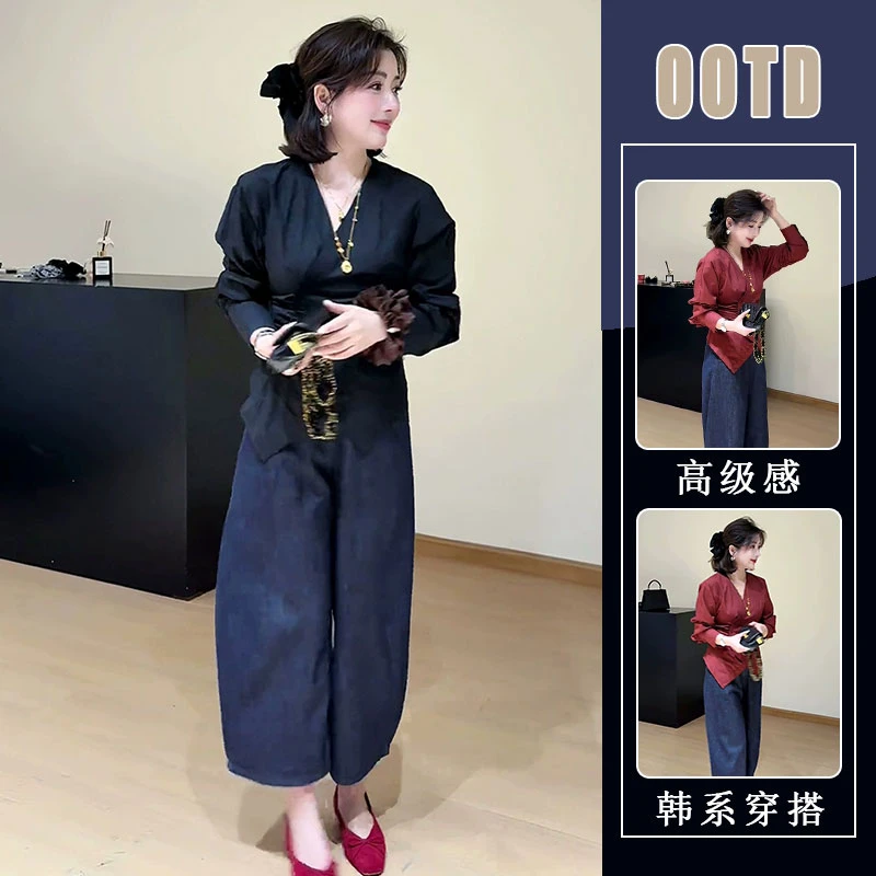 法式高级气质优雅御姐风长袖上衣2025年秋季新款百搭阔腿裤两件套