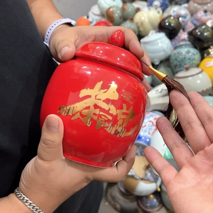 瑕疵福利品陶瓷茶叶罐介意勿拍