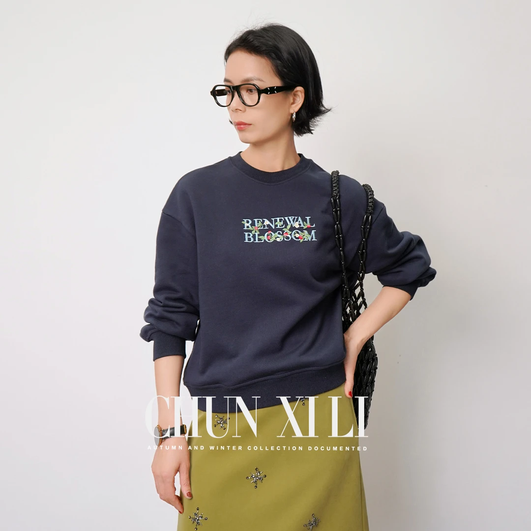 CHUNXILI/春熙里 春季绣花圆领卫衣 D02S44134