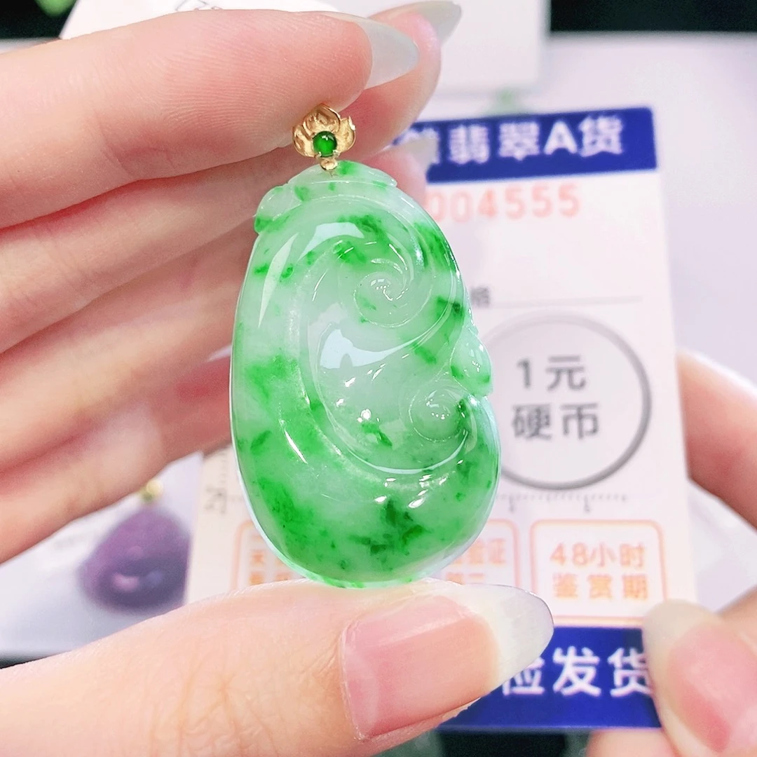 翡翠18K金镶嵌吊坠(不含链)