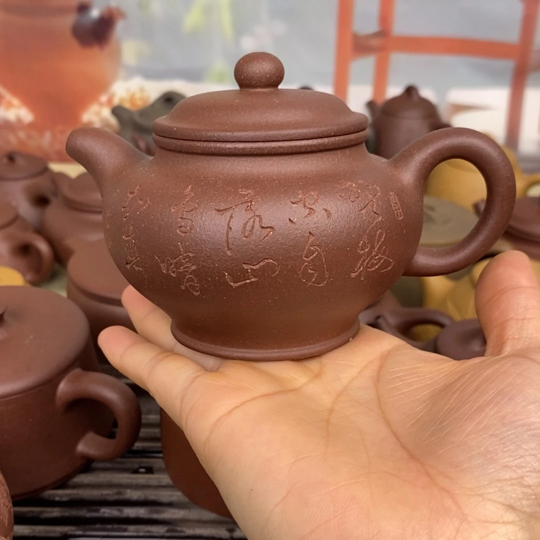 茶壶紫砂周****²风釉200cccc羊角山紫泥