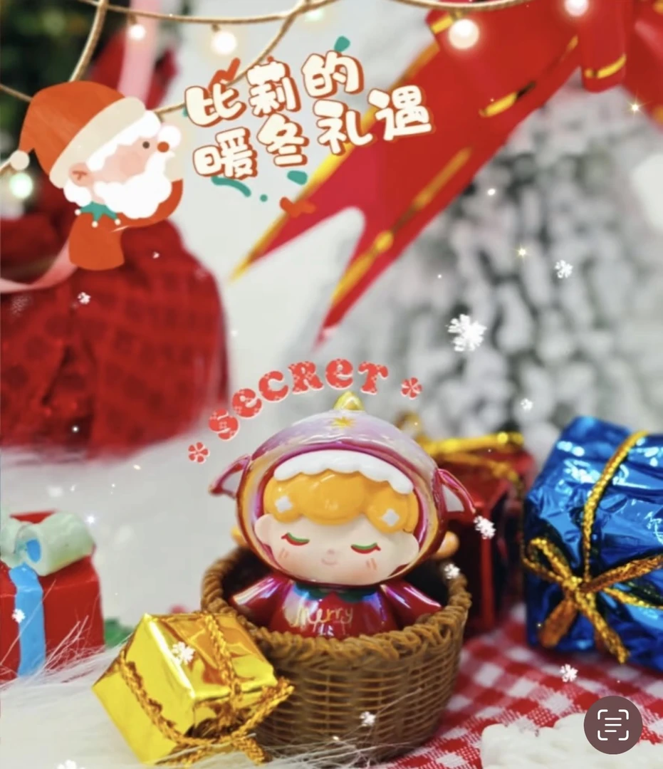 【琪琪爱拆盒】比莉暖冬礼遇萌粒 文创好物