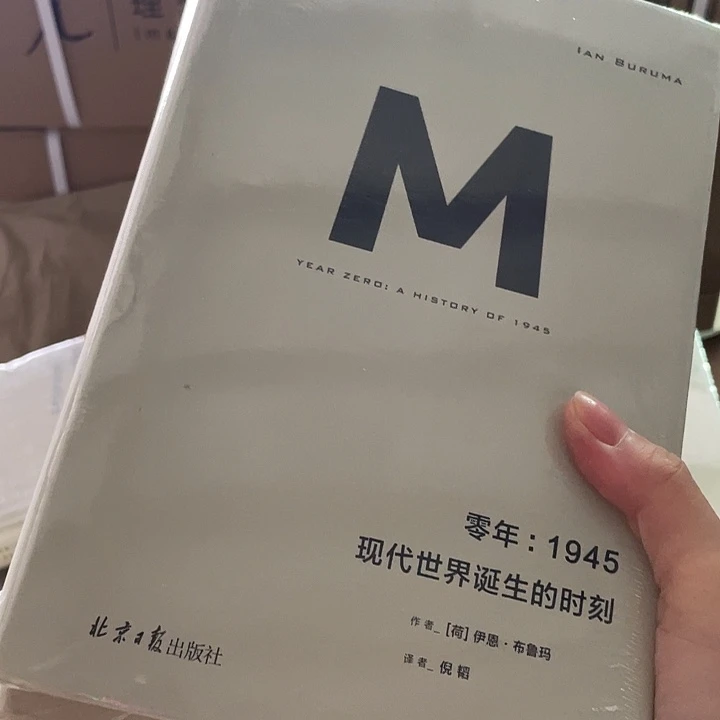 零年：微瑕微瑕微瑕