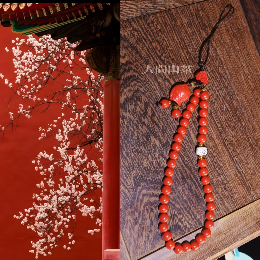 天然辰砂人间山茶 M3-2191 朱砂手机挂