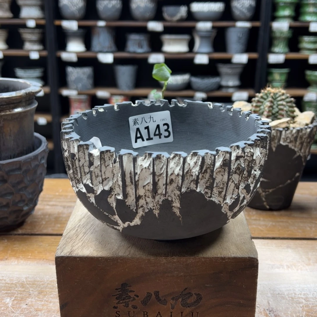 润***具素八九陶瓷内口14高8.5