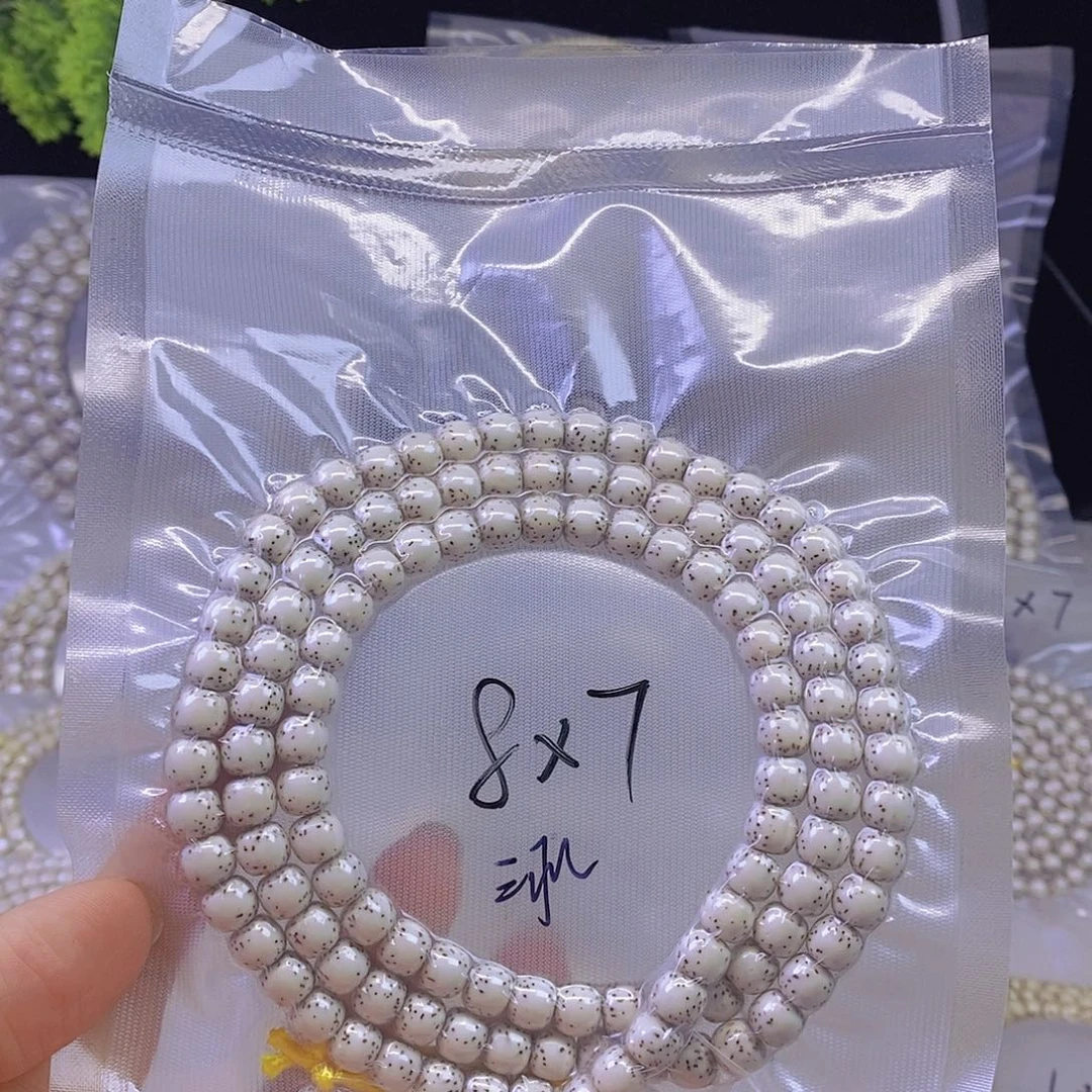 手串星月菩提我***思星月